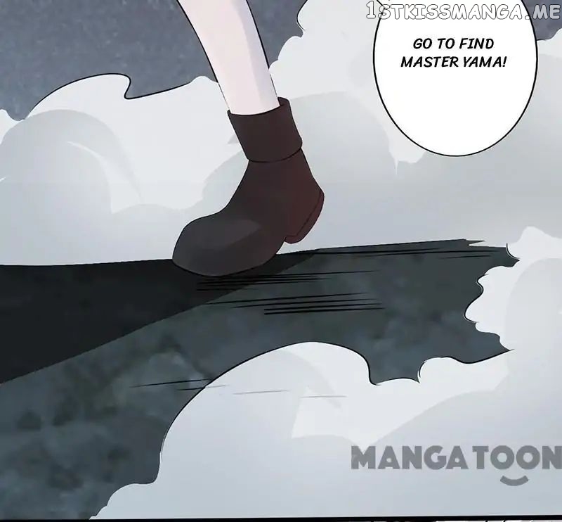 Yama of The Hell chapter 33 - page 19