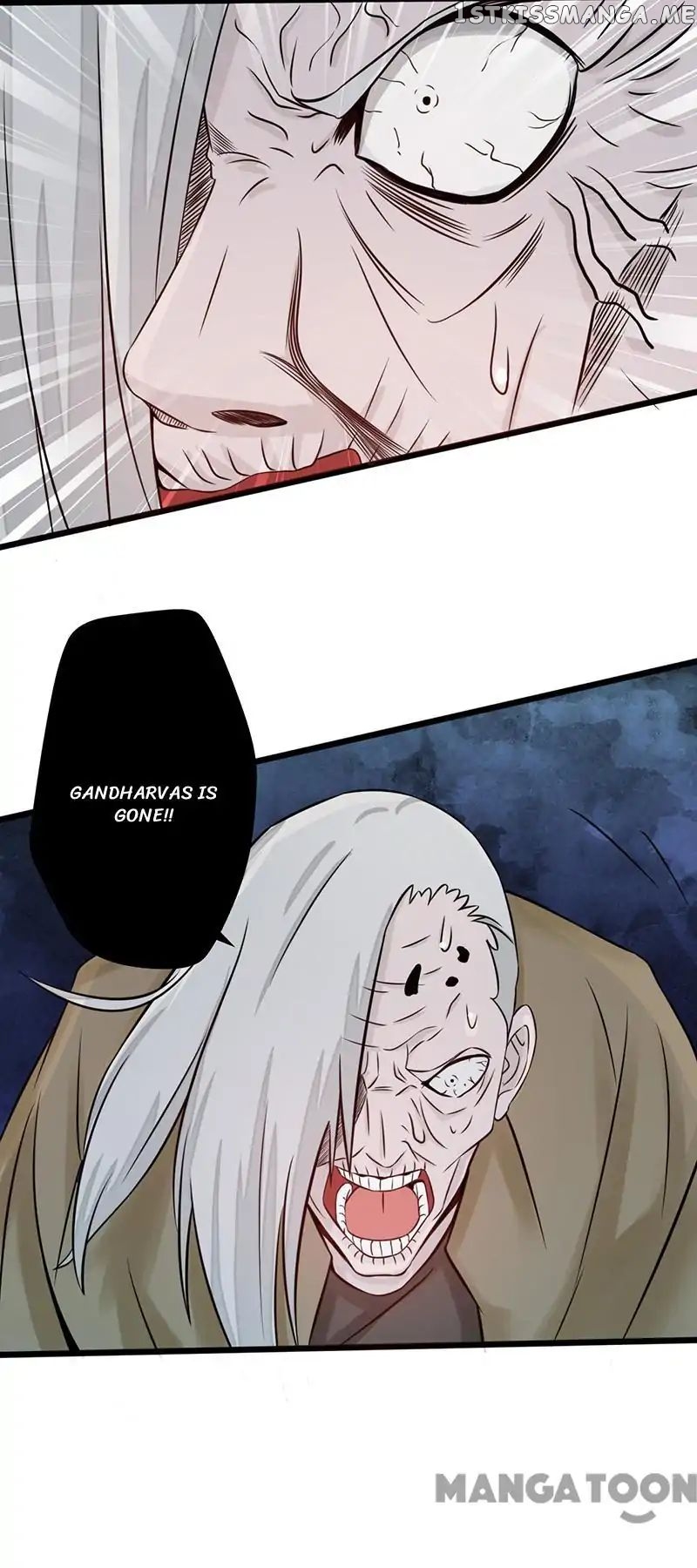 Yama of The Hell chapter 33 - page 20