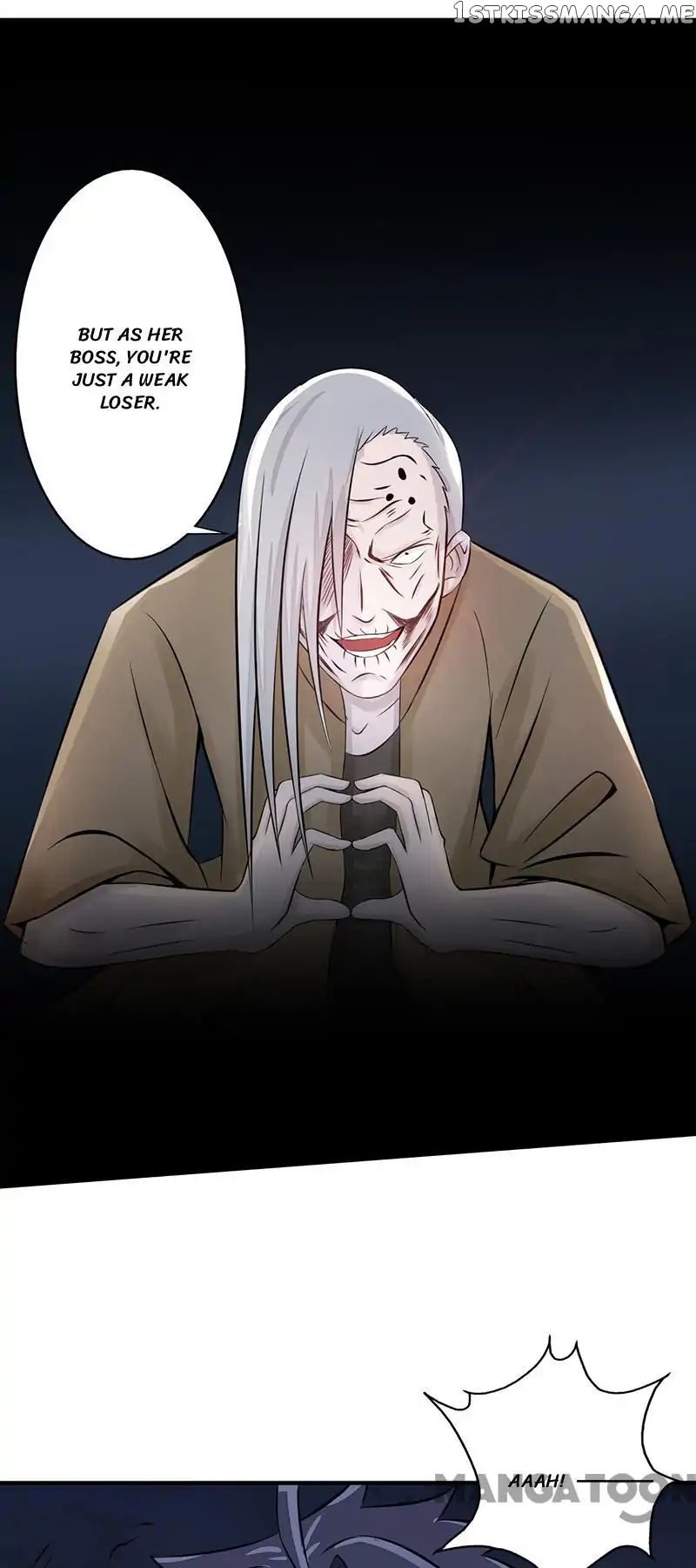 Yama of The Hell chapter 33 - page 25