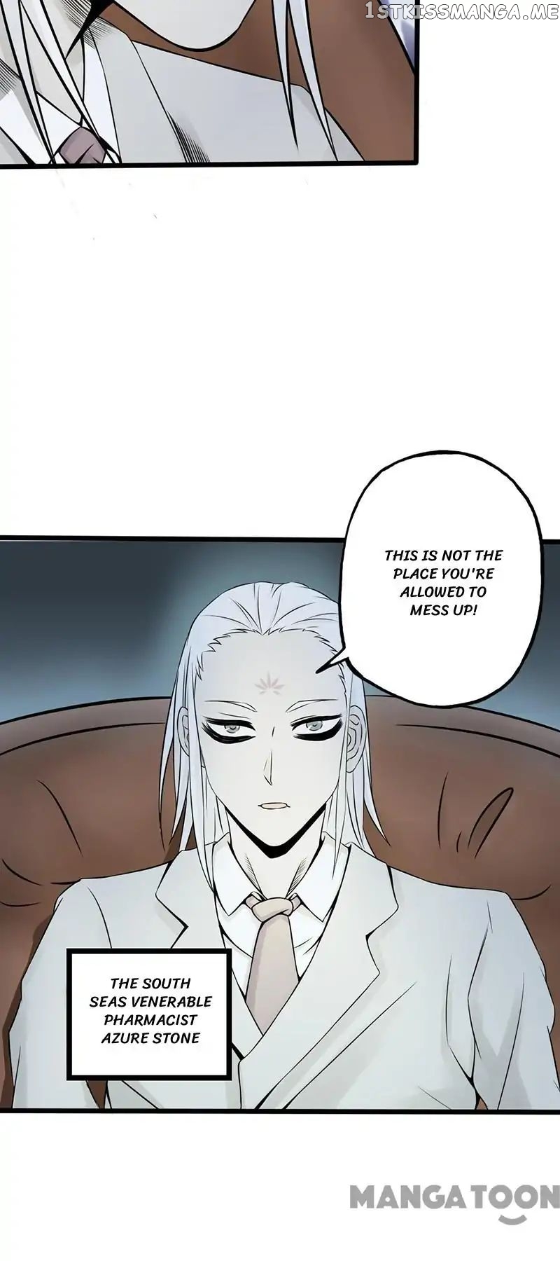 Yama of The Hell chapter 34 - page 12