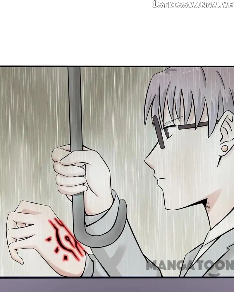 Yama of The Hell chapter 34 - page 2