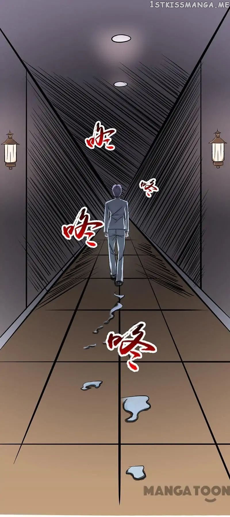 Yama of The Hell chapter 34 - page 3