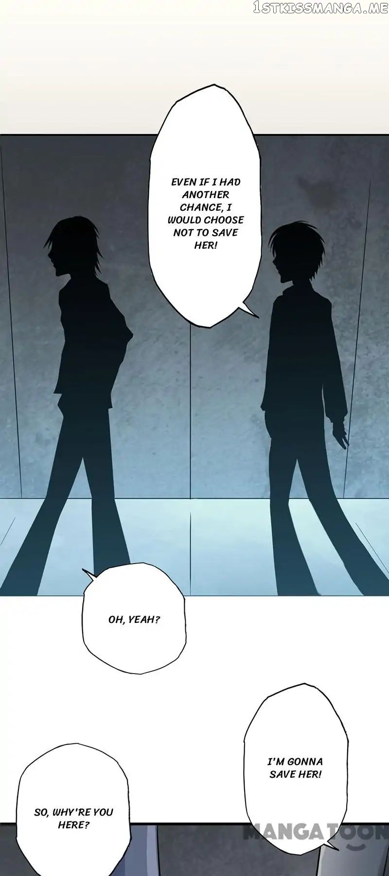 Yama of The Hell chapter 34 - page 31