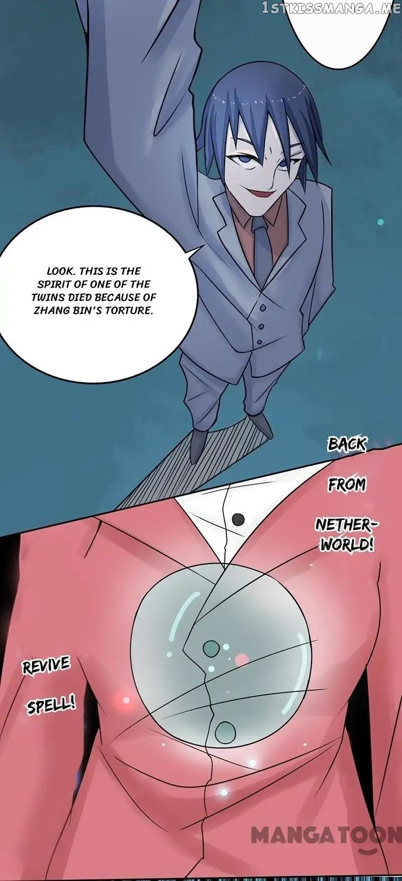 Yama of The Hell chapter 34 - page 39