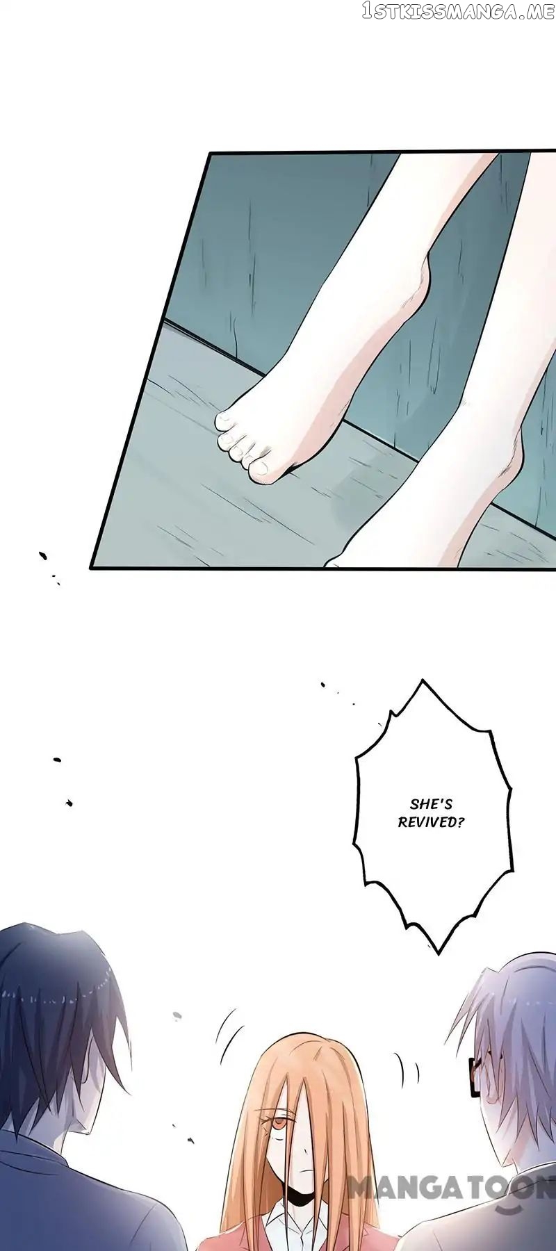 Yama of The Hell chapter 34 - page 42