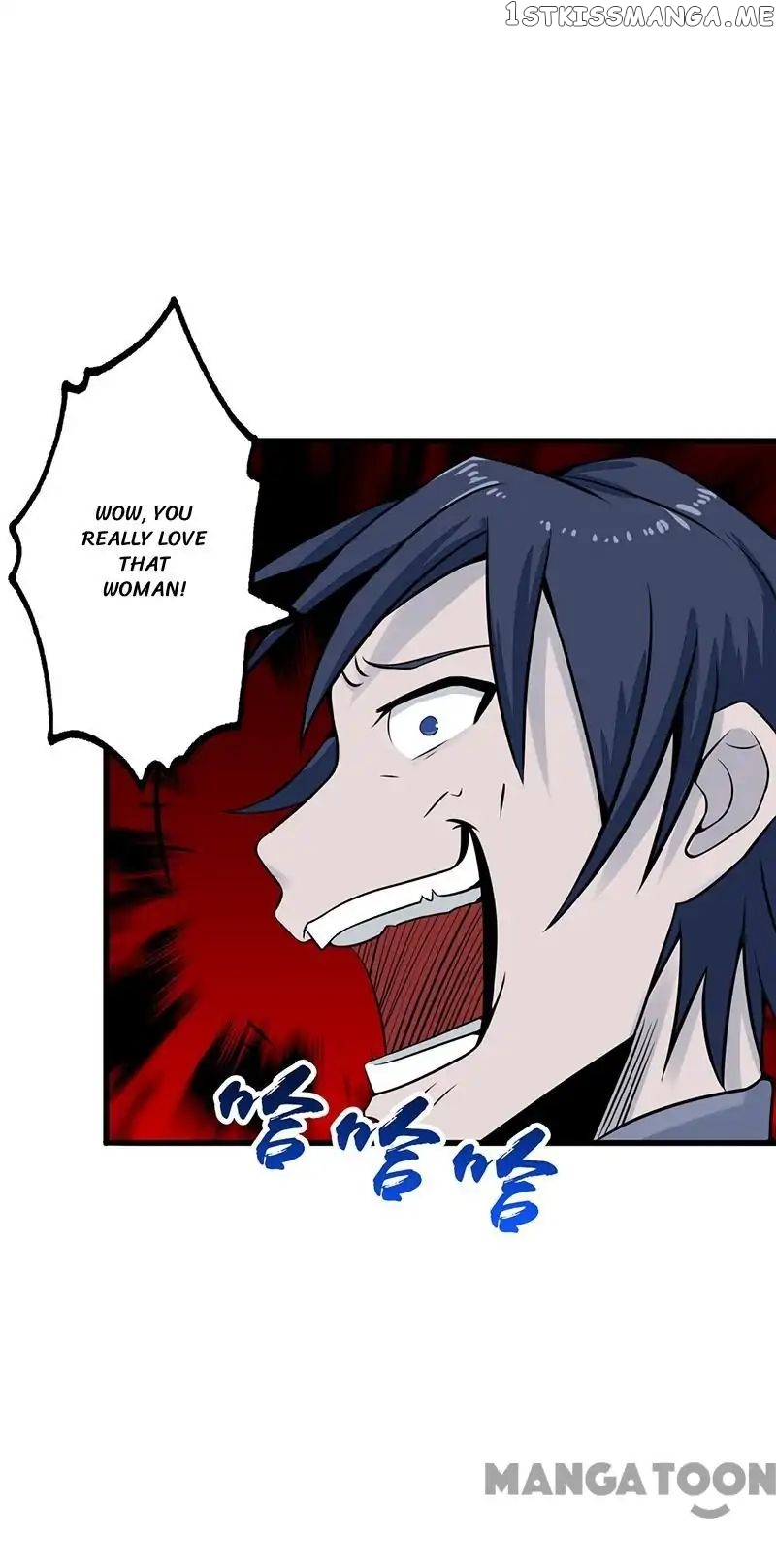 Yama of The Hell chapter 34 - page 7