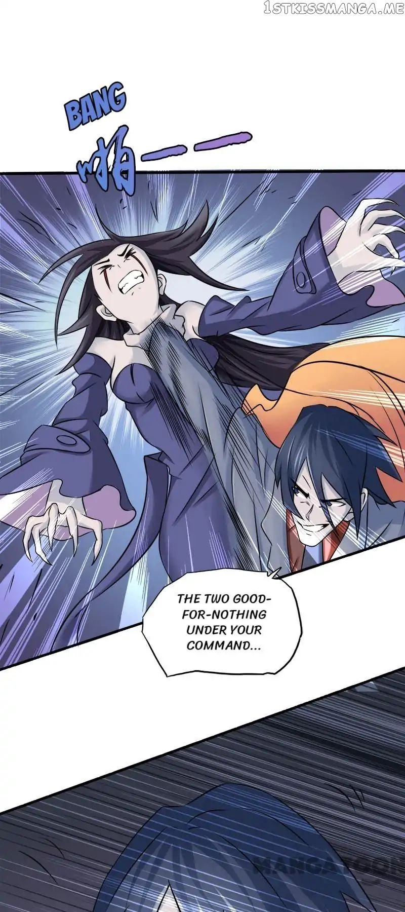 Yama of The Hell chapter 67 - page 6
