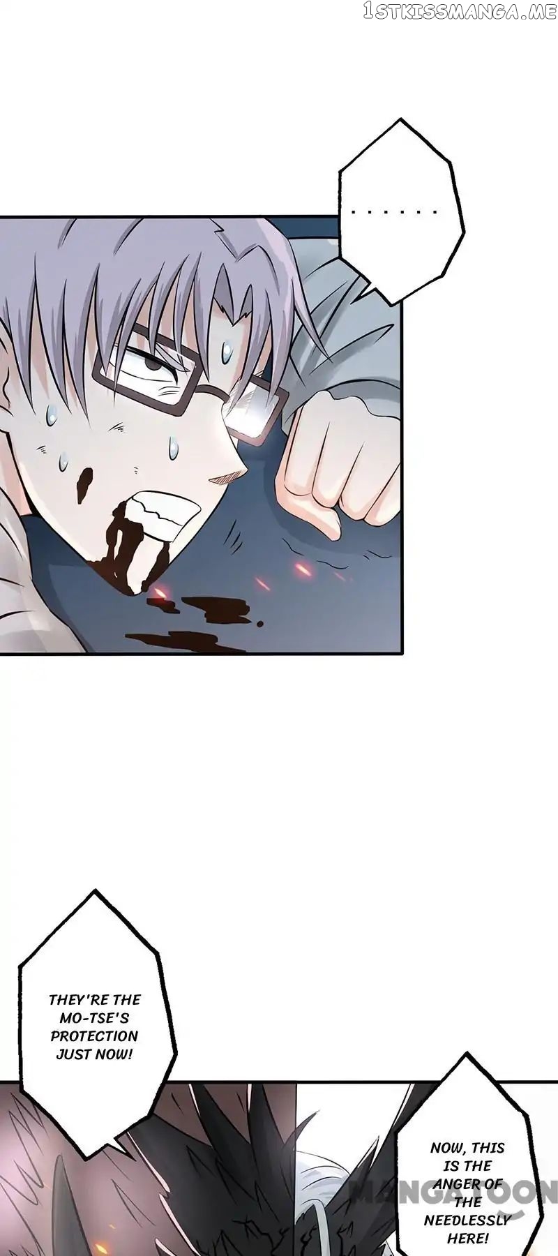 Yama of The Hell chapter 36 - page 32