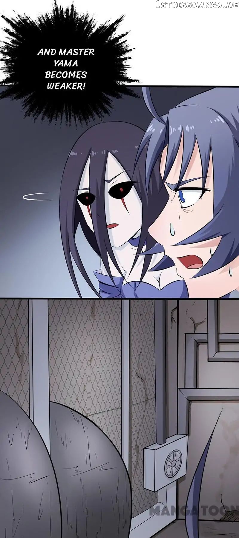 Yama of The Hell chapter 29 - page 13