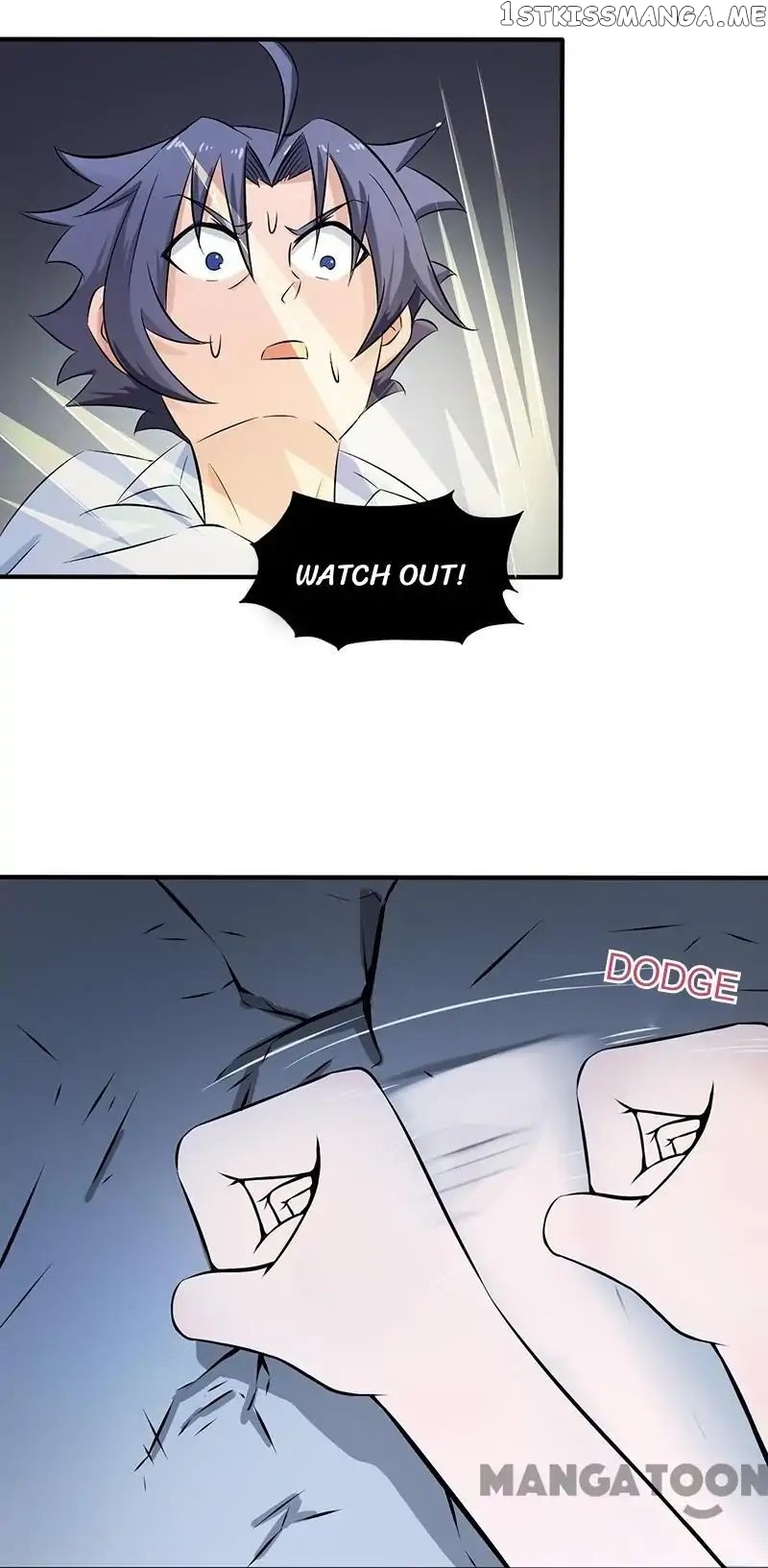 Yama of The Hell chapter 29 - page 18