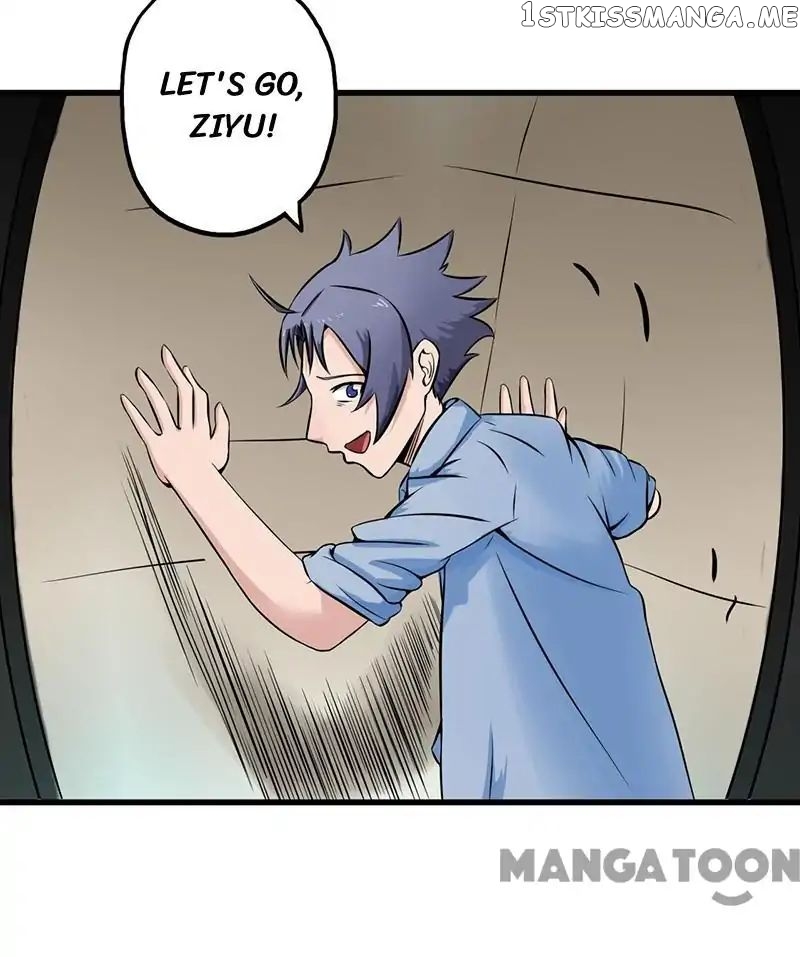 Yama of The Hell chapter 29 - page 22