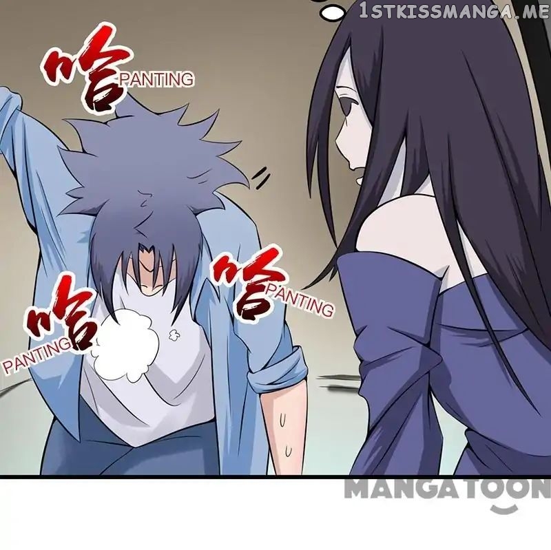 Yama of The Hell chapter 29 - page 24
