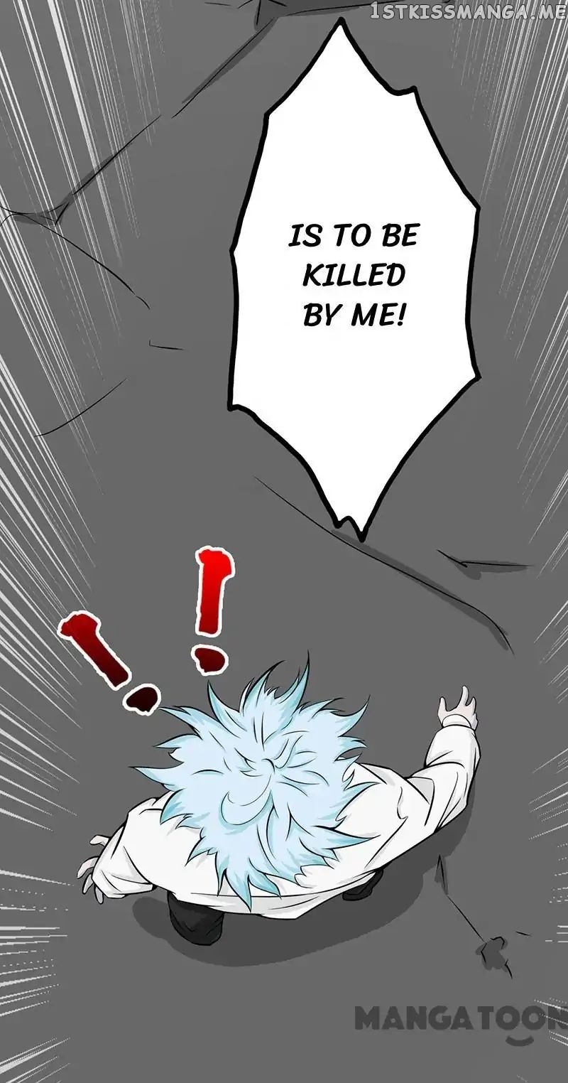 Yama of The Hell chapter 29 - page 6