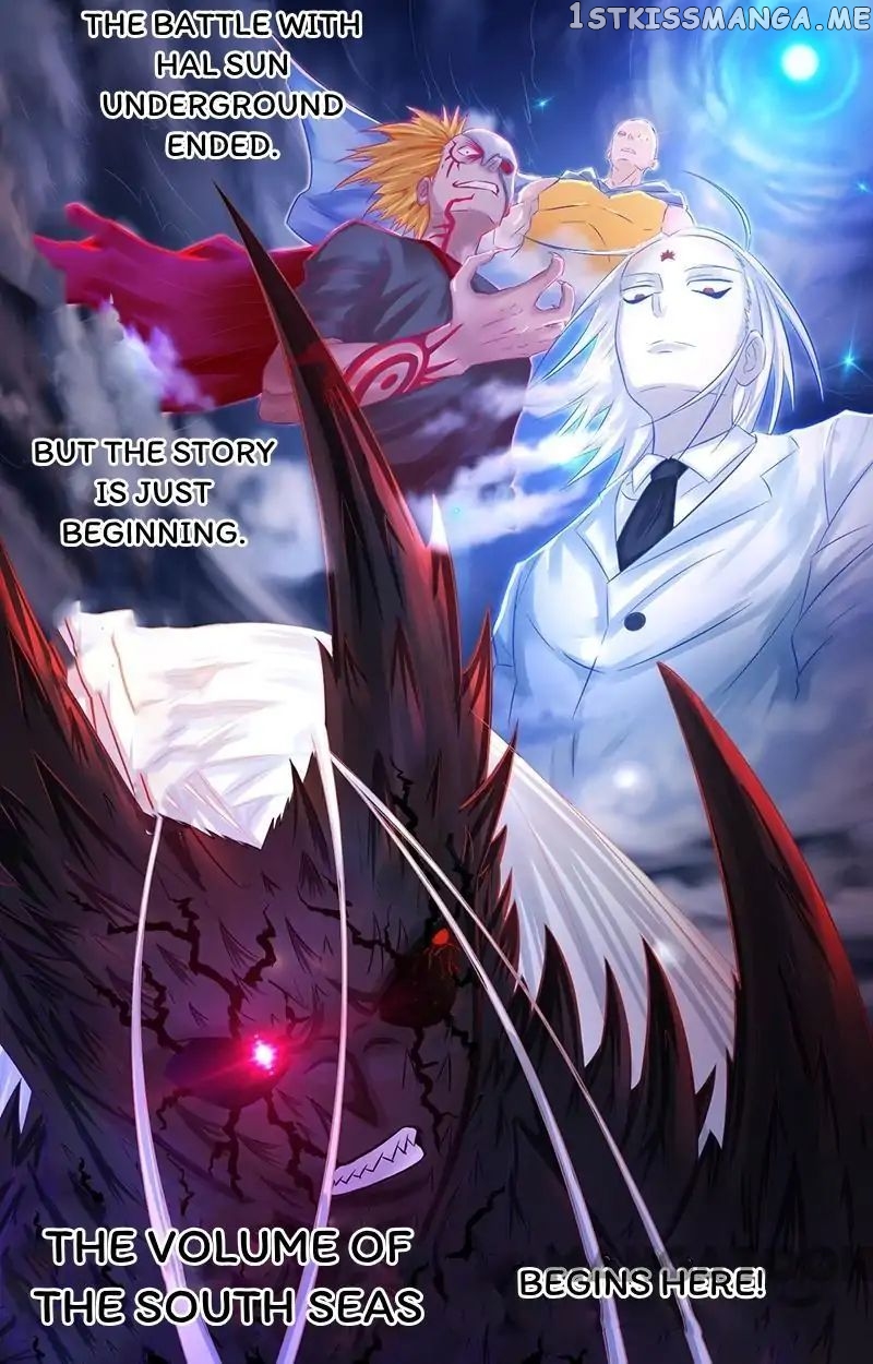 Yama of The Hell chapter 39 - page 47