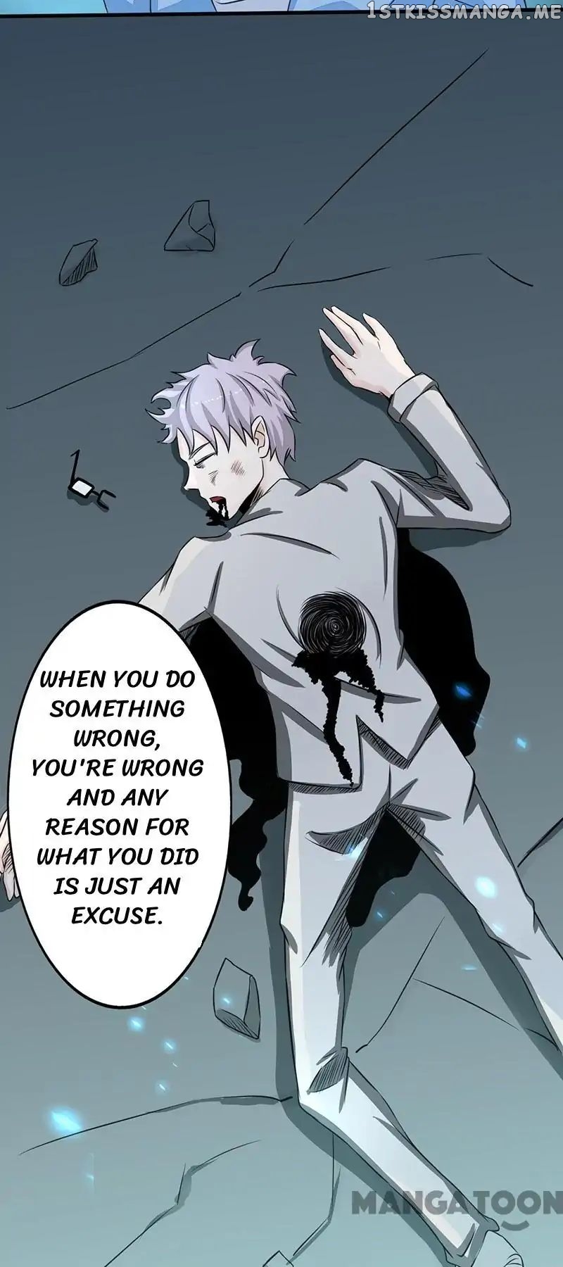 Yama of The Hell chapter 39 - page 7