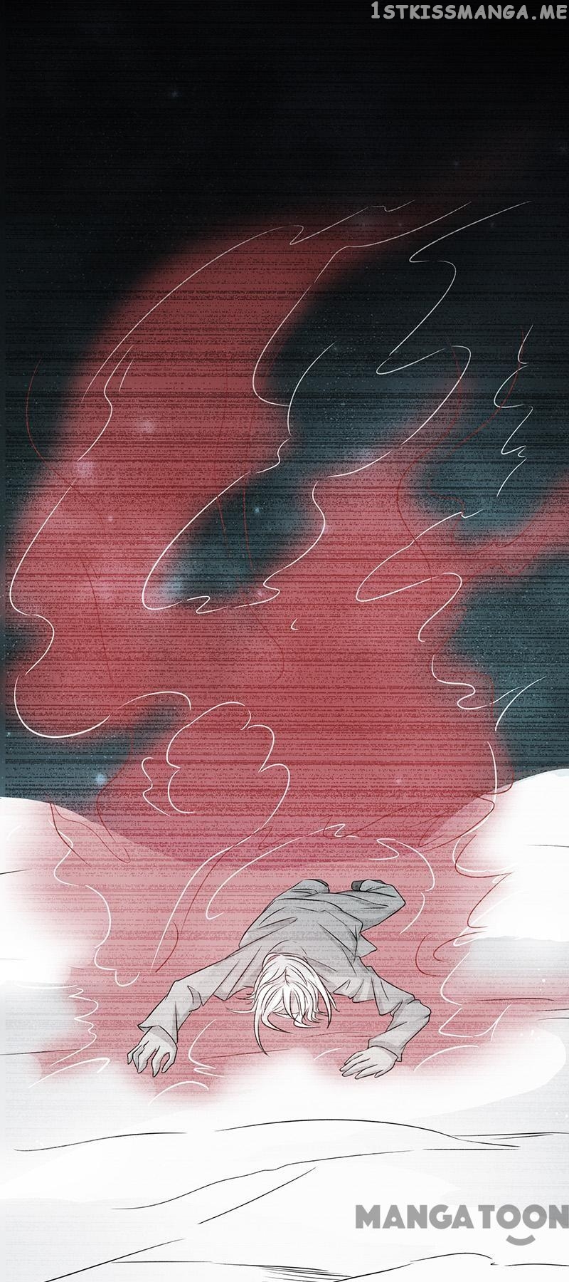Yama of The Hell chapter 91 - page 17