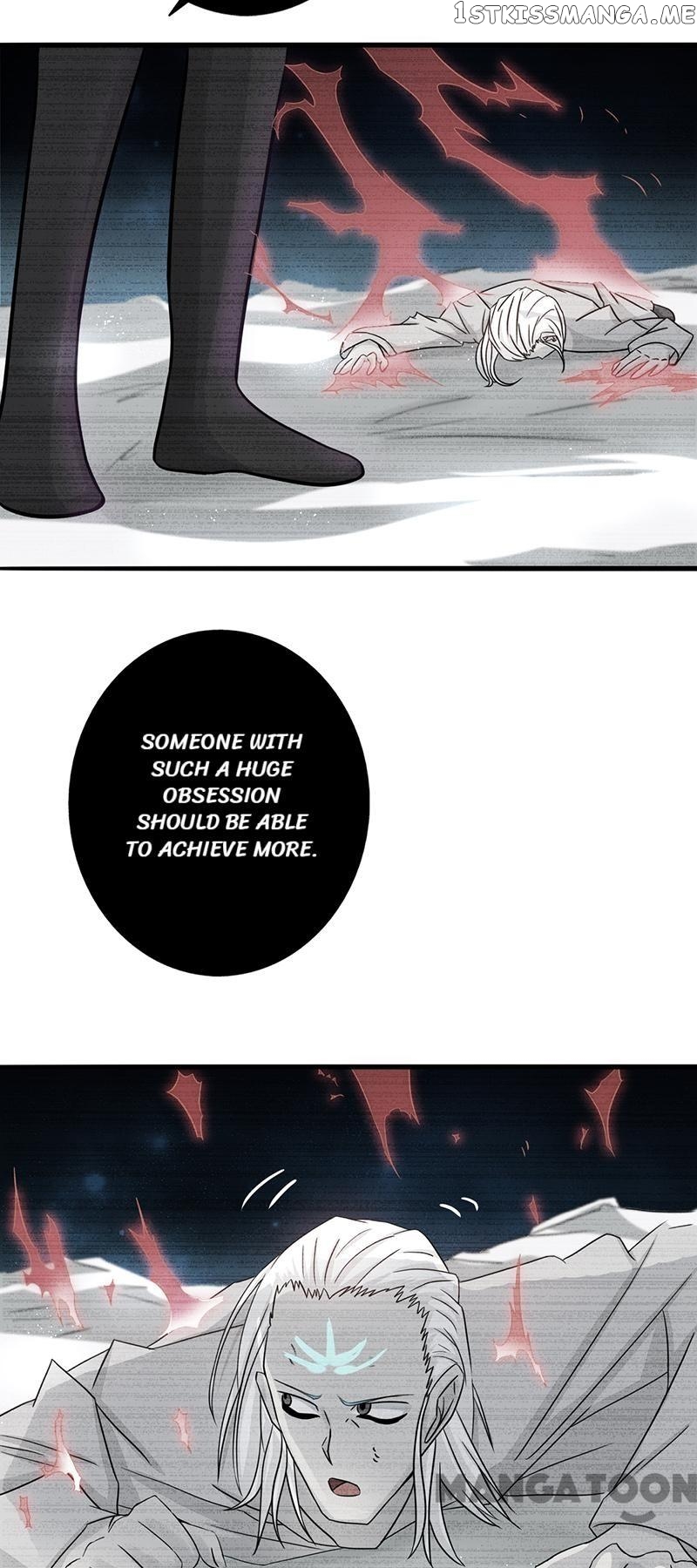 Yama of The Hell chapter 91 - page 23