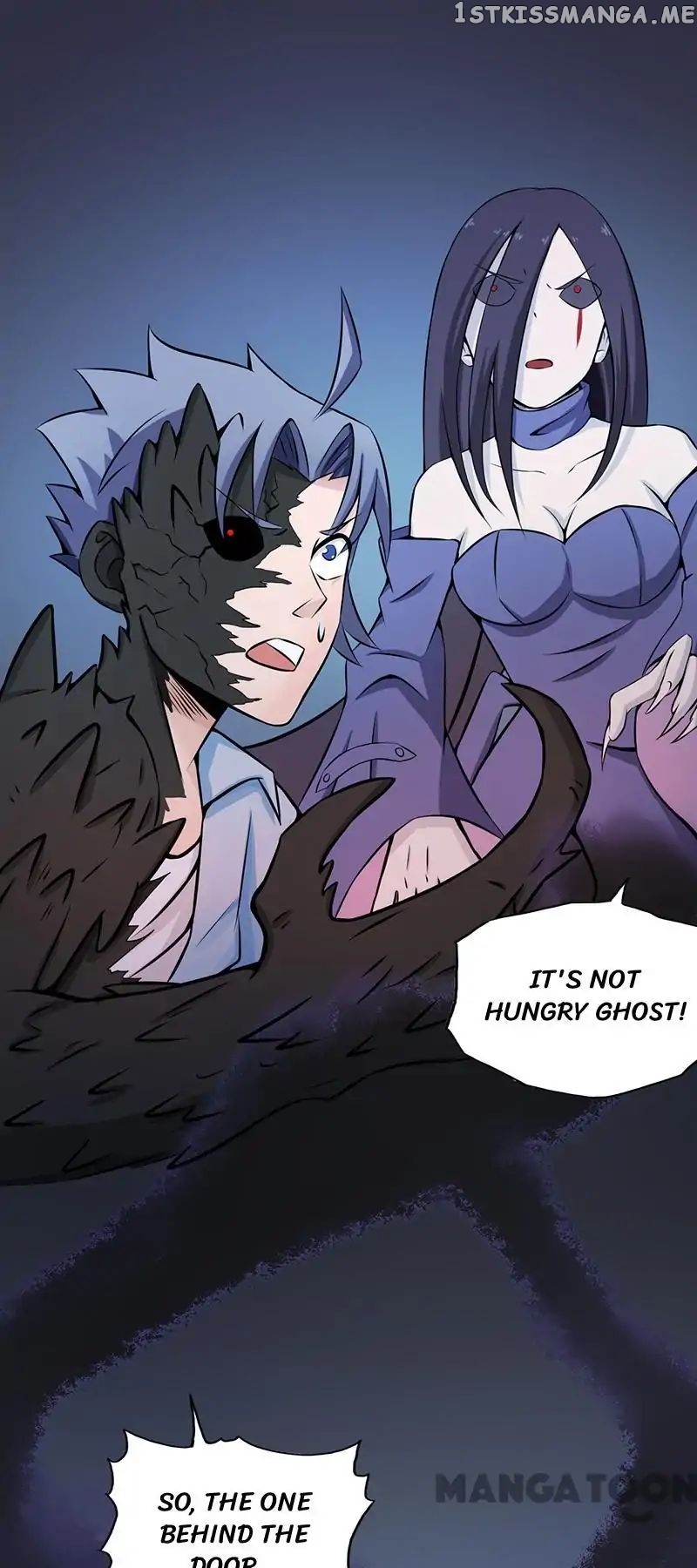 Yama of The Hell chapter 28 - page 29