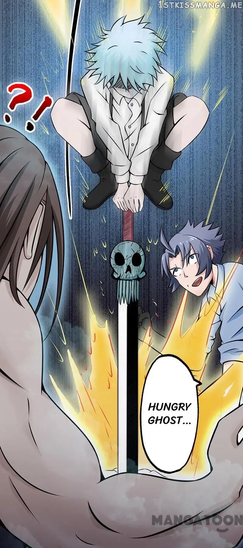 Yama of The Hell chapter 28 - page 3