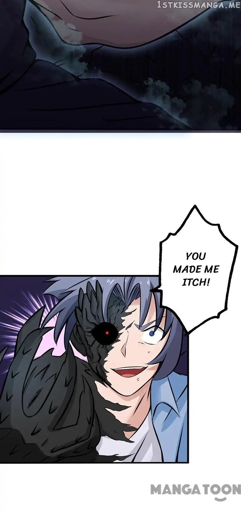 Yama of The Hell chapter 28 - page 4