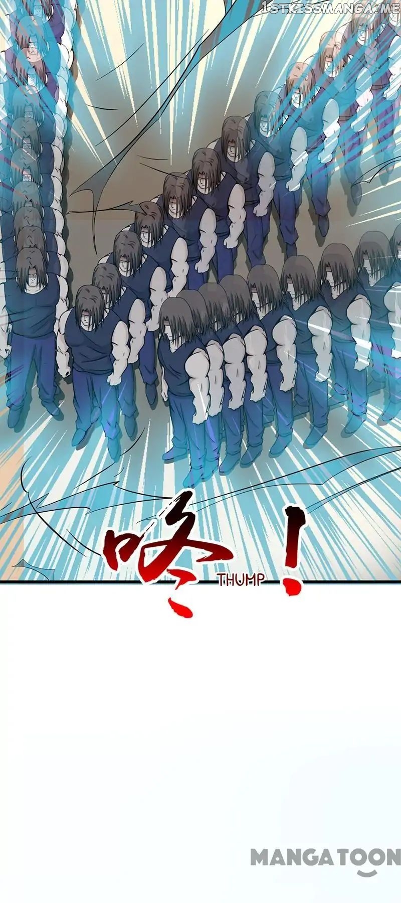 Yama of The Hell chapter 28 - page 7