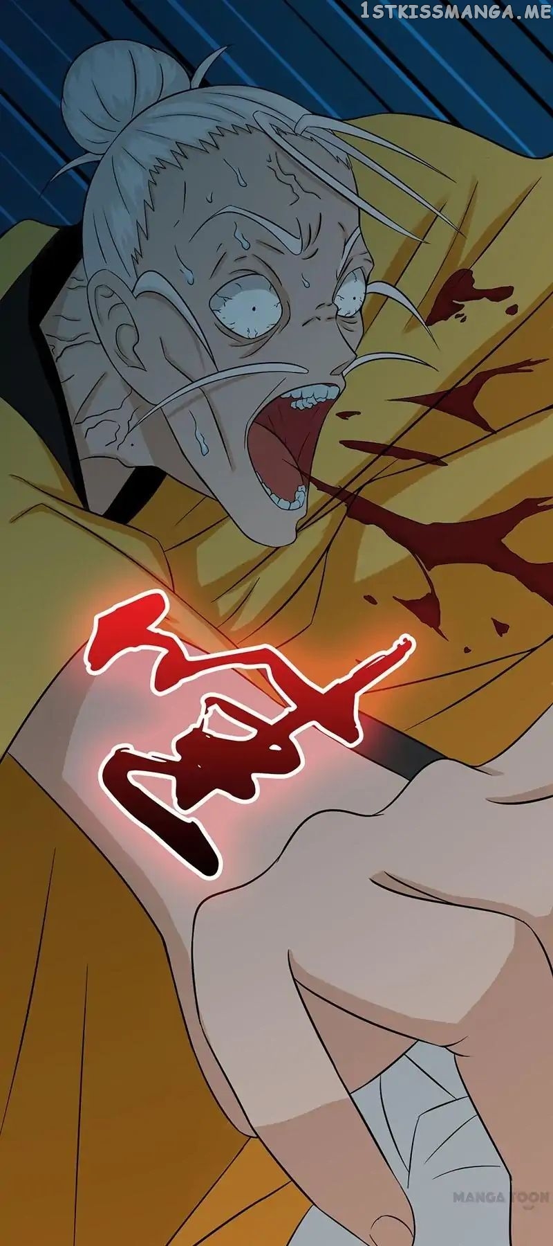 Yama of The Hell chapter 18 - page 1