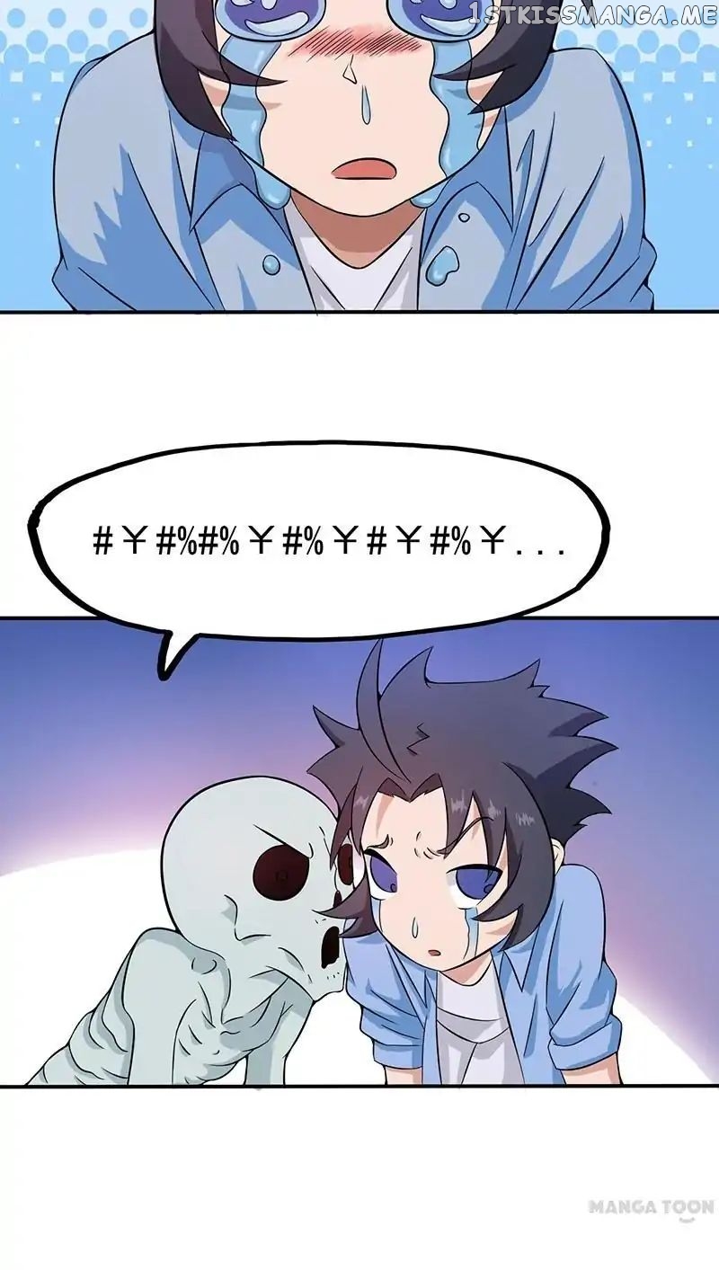 Yama of The Hell chapter 18 - page 30