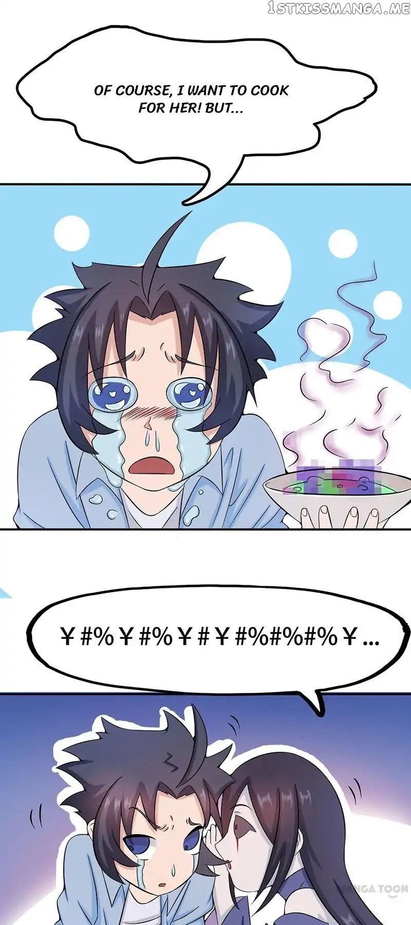 Yama of The Hell chapter 18 - page 31