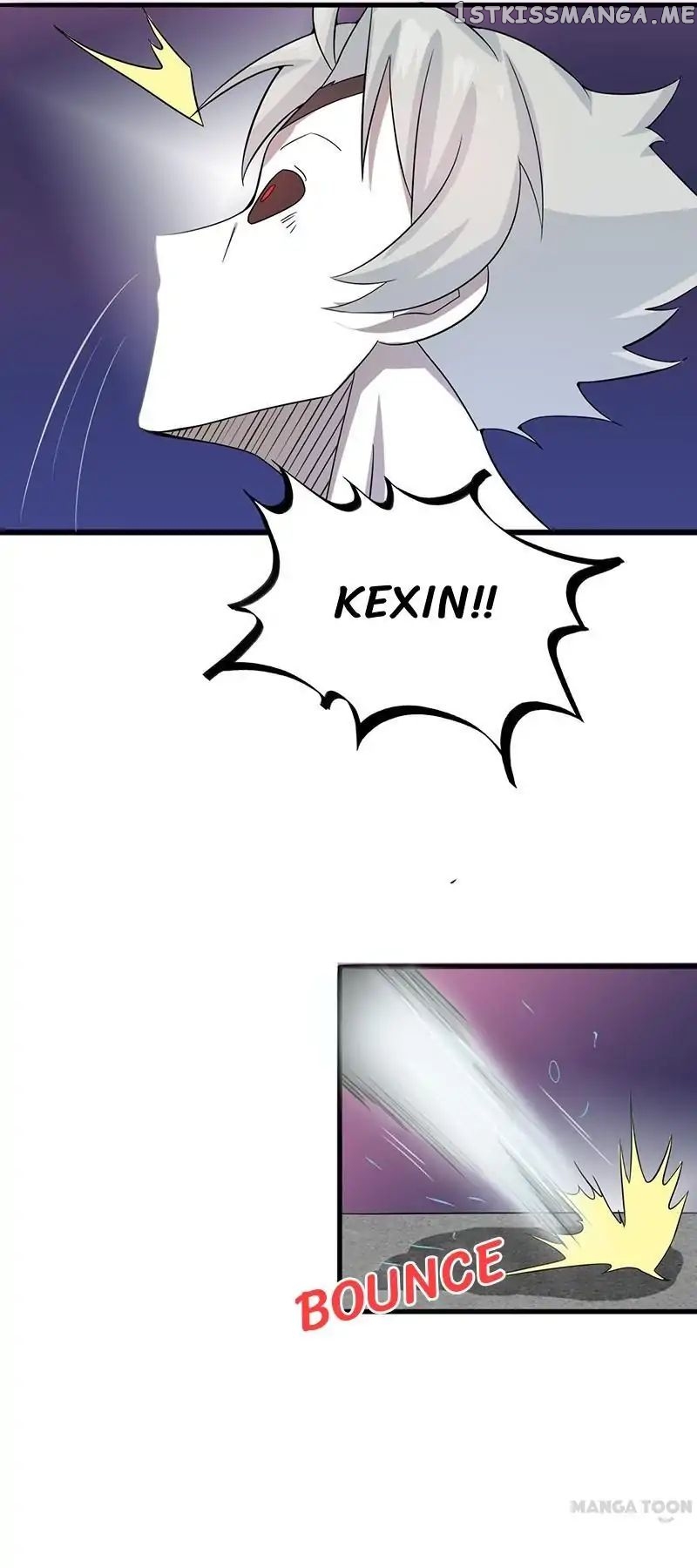 Yama of The Hell chapter 18 - page 8