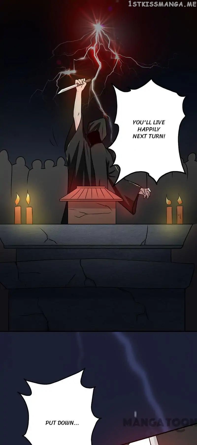 Yama of The Hell chapter 50 - page 26