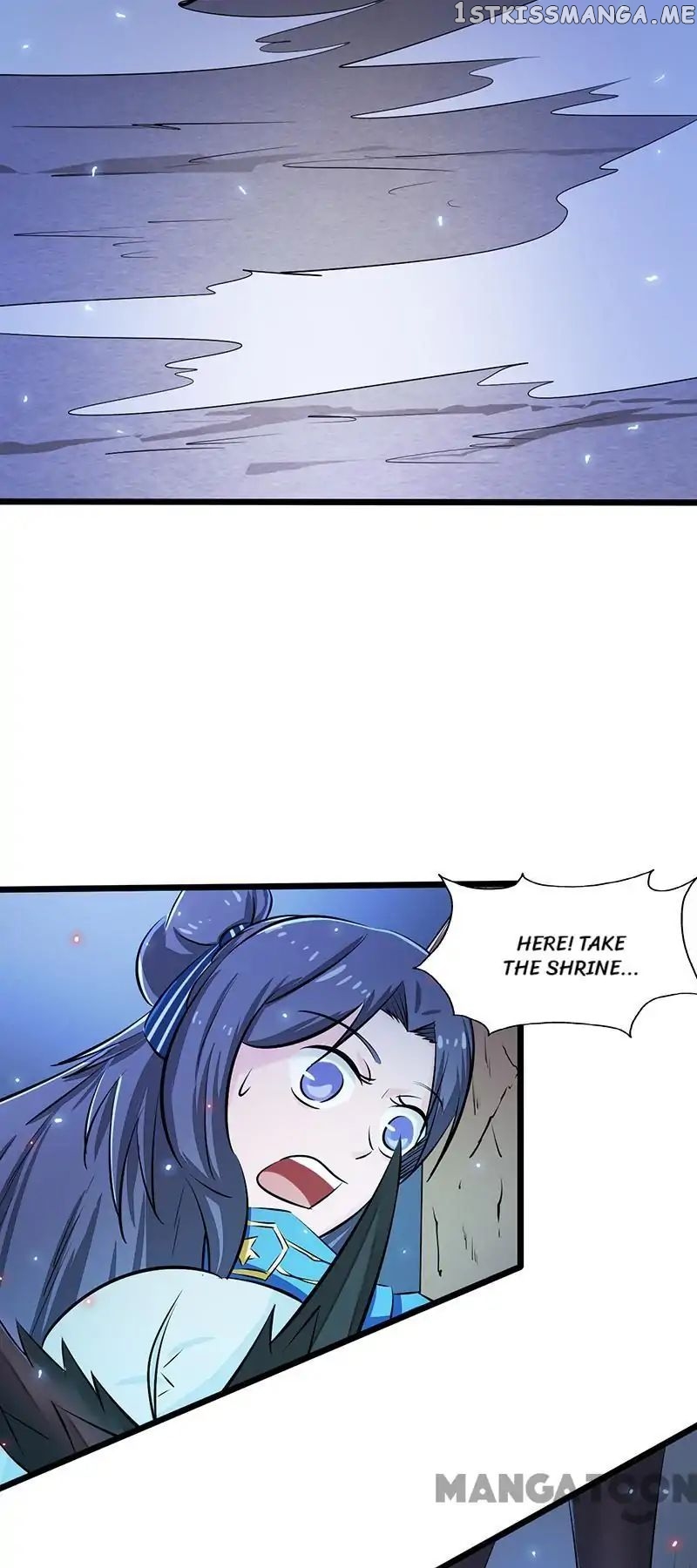 Yama of The Hell chapter 50 - page 4