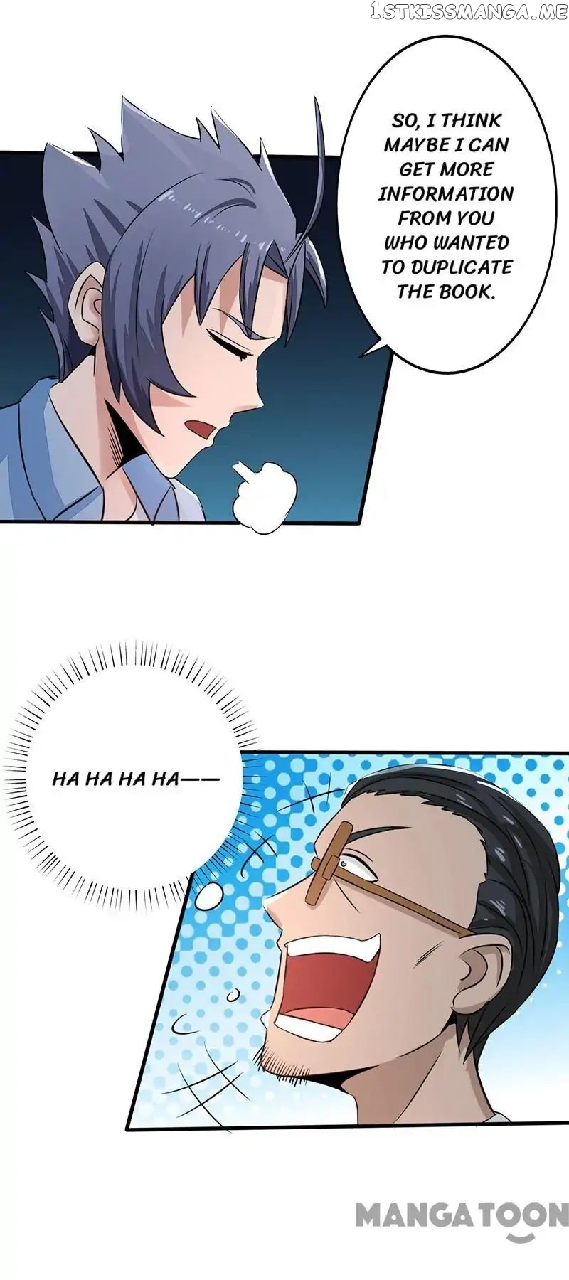 Yama of The Hell chapter 43 - page 13