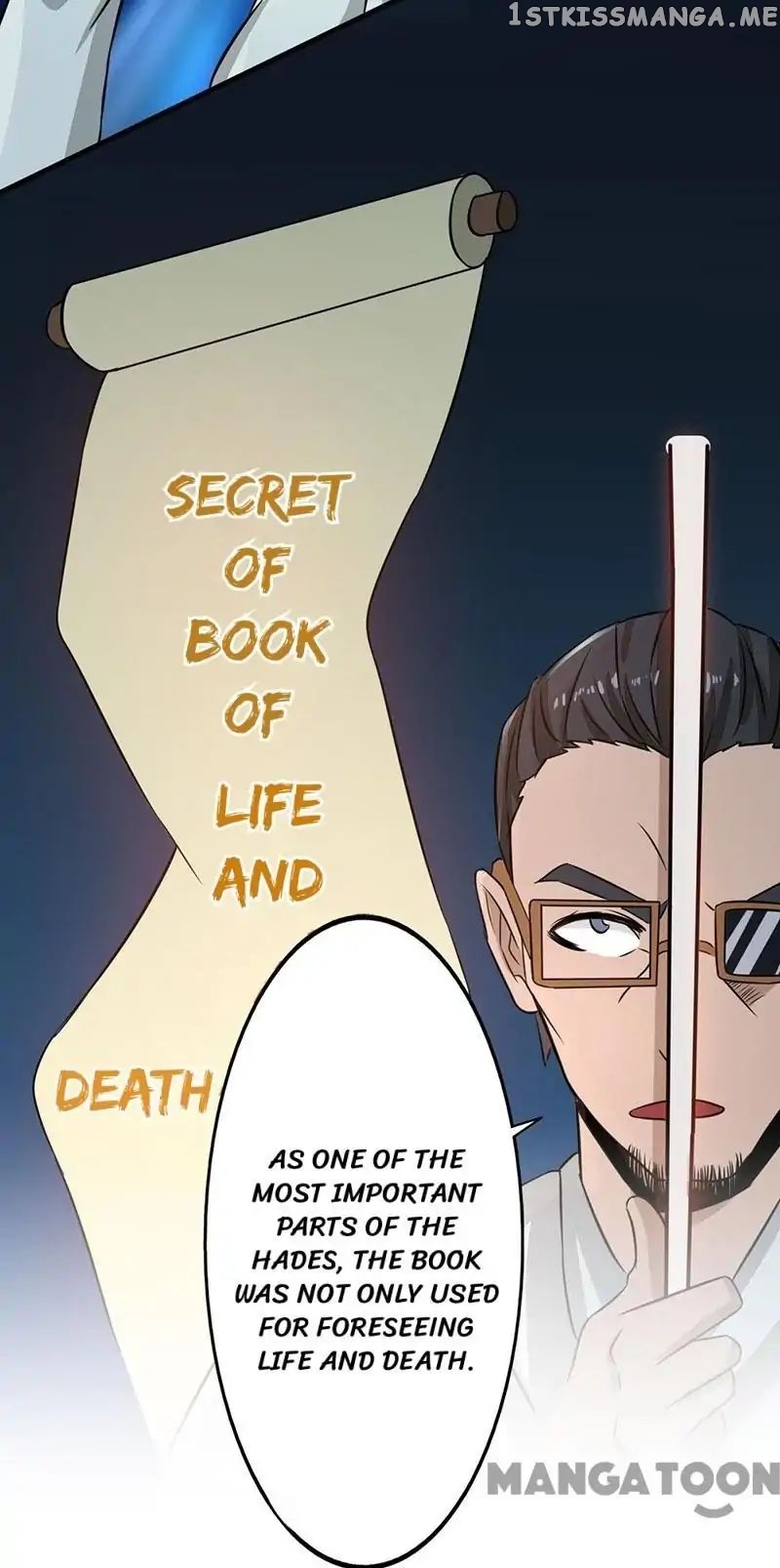 Yama of The Hell chapter 43 - page 16