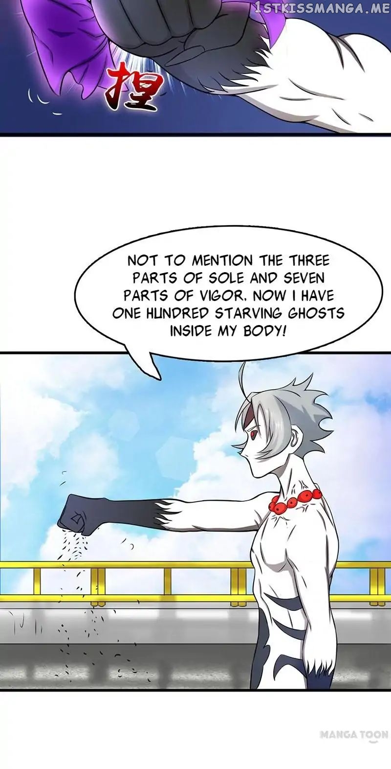 Yama of The Hell chapter 16 - page 31