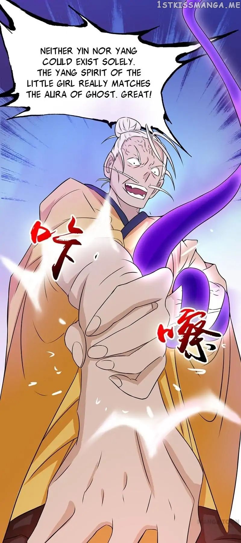 Yama of The Hell chapter 17 - page 20