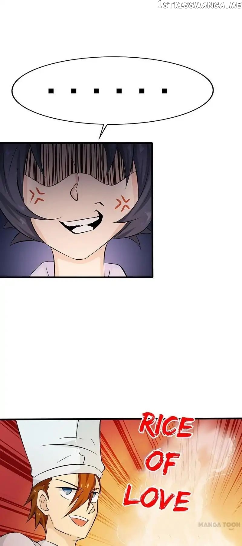 Yama of The Hell chapter 19 - page 24