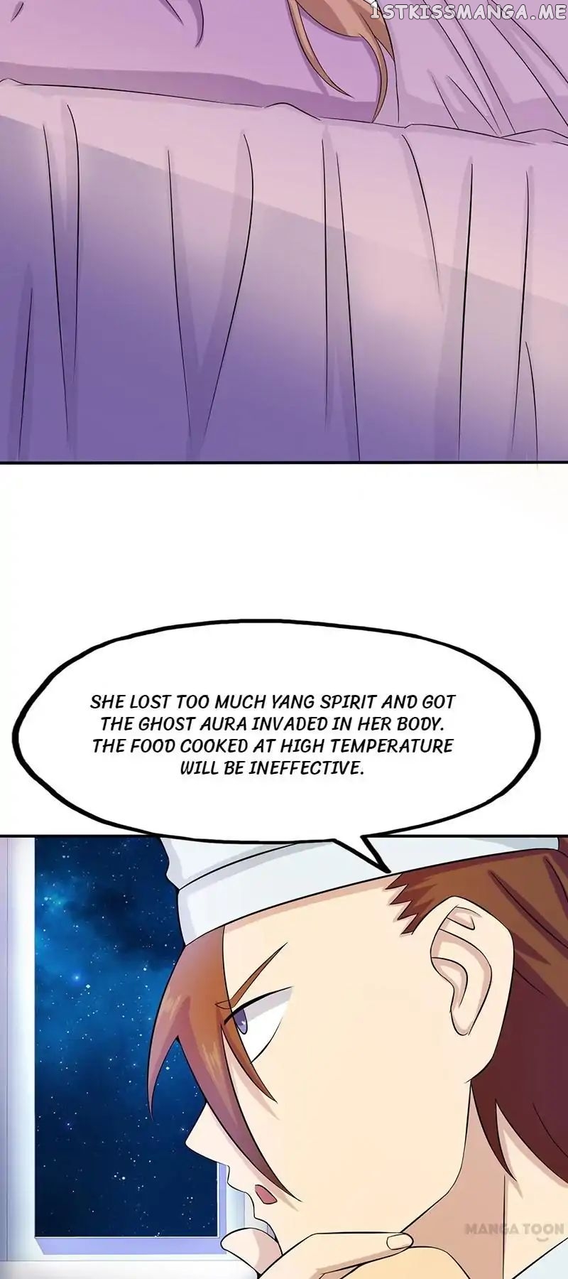 Yama of The Hell chapter 19 - page 31