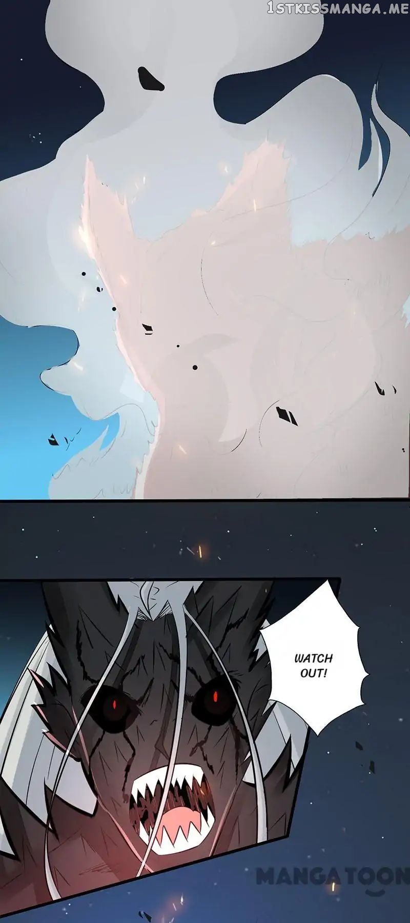 Yama of The Hell chapter 48 - page 1