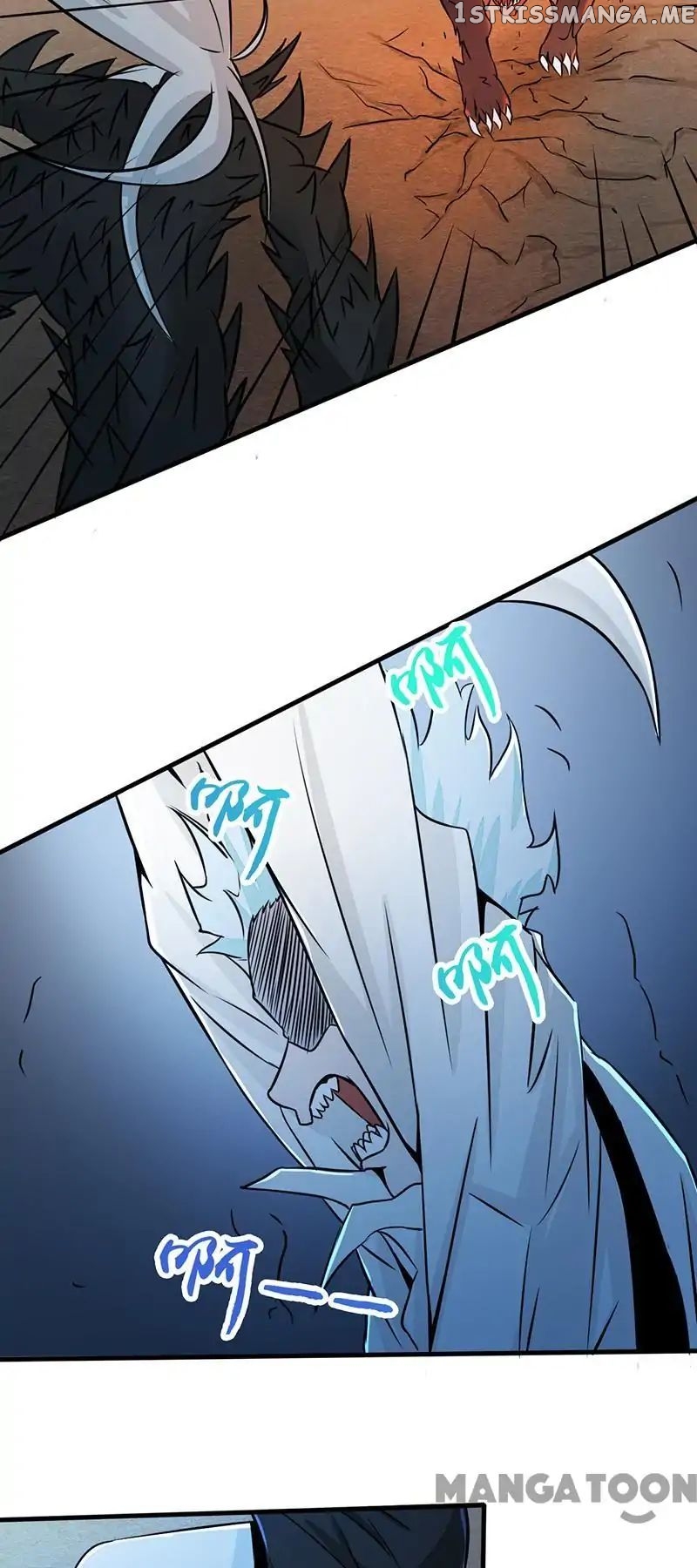 Yama of The Hell chapter 48 - page 17