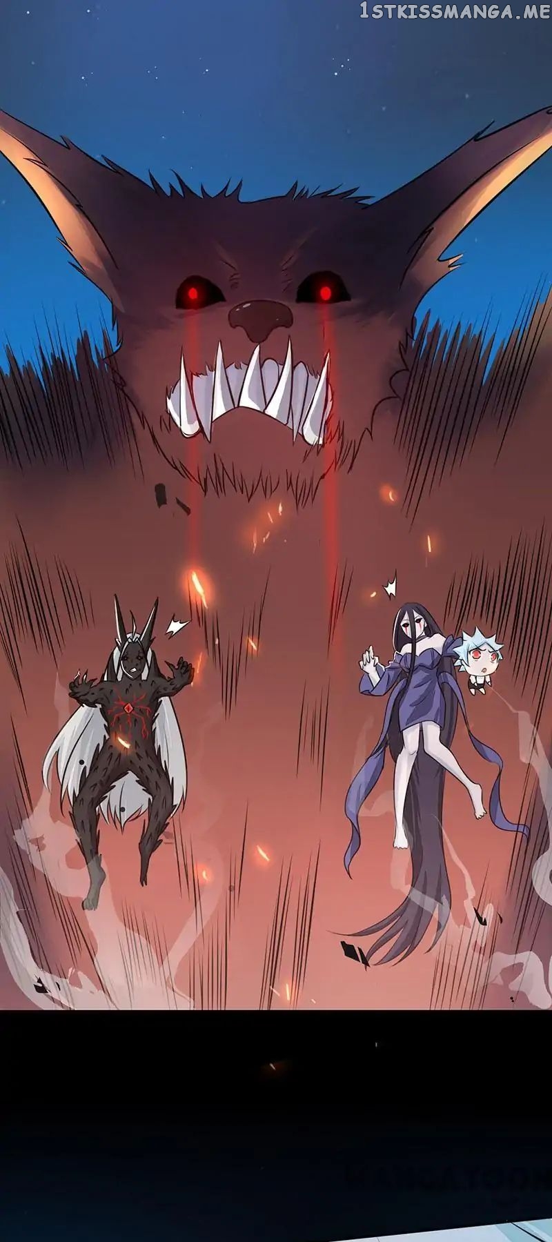 Yama of The Hell chapter 48 - page 6