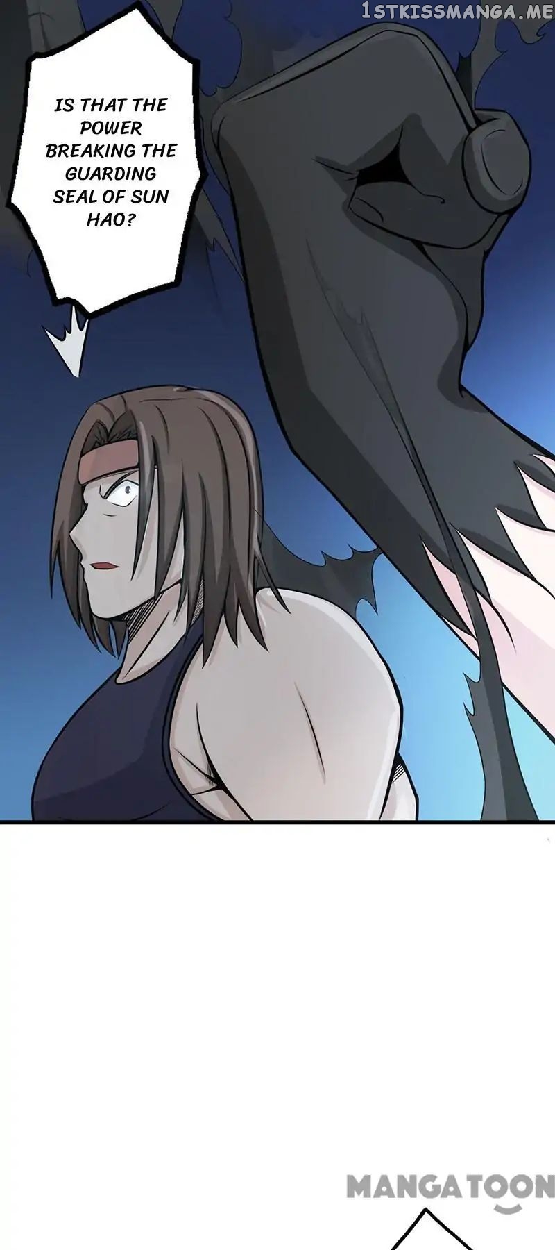 Yama of The Hell chapter 27 - page 39