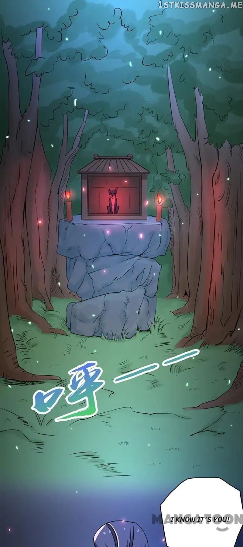 Yama of The Hell chapter 49 - page 1
