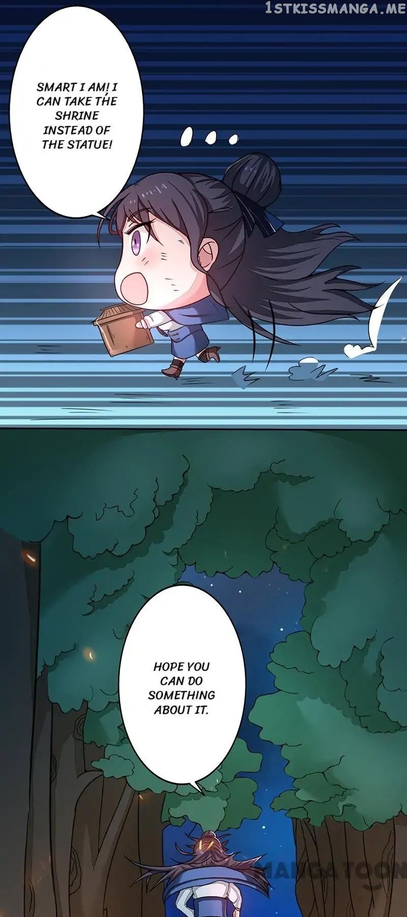 Yama of The Hell chapter 49 - page 14
