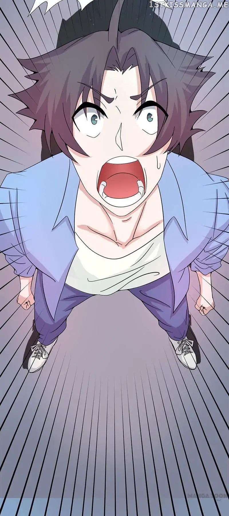 Yama of The Hell chapter 2 - page 17