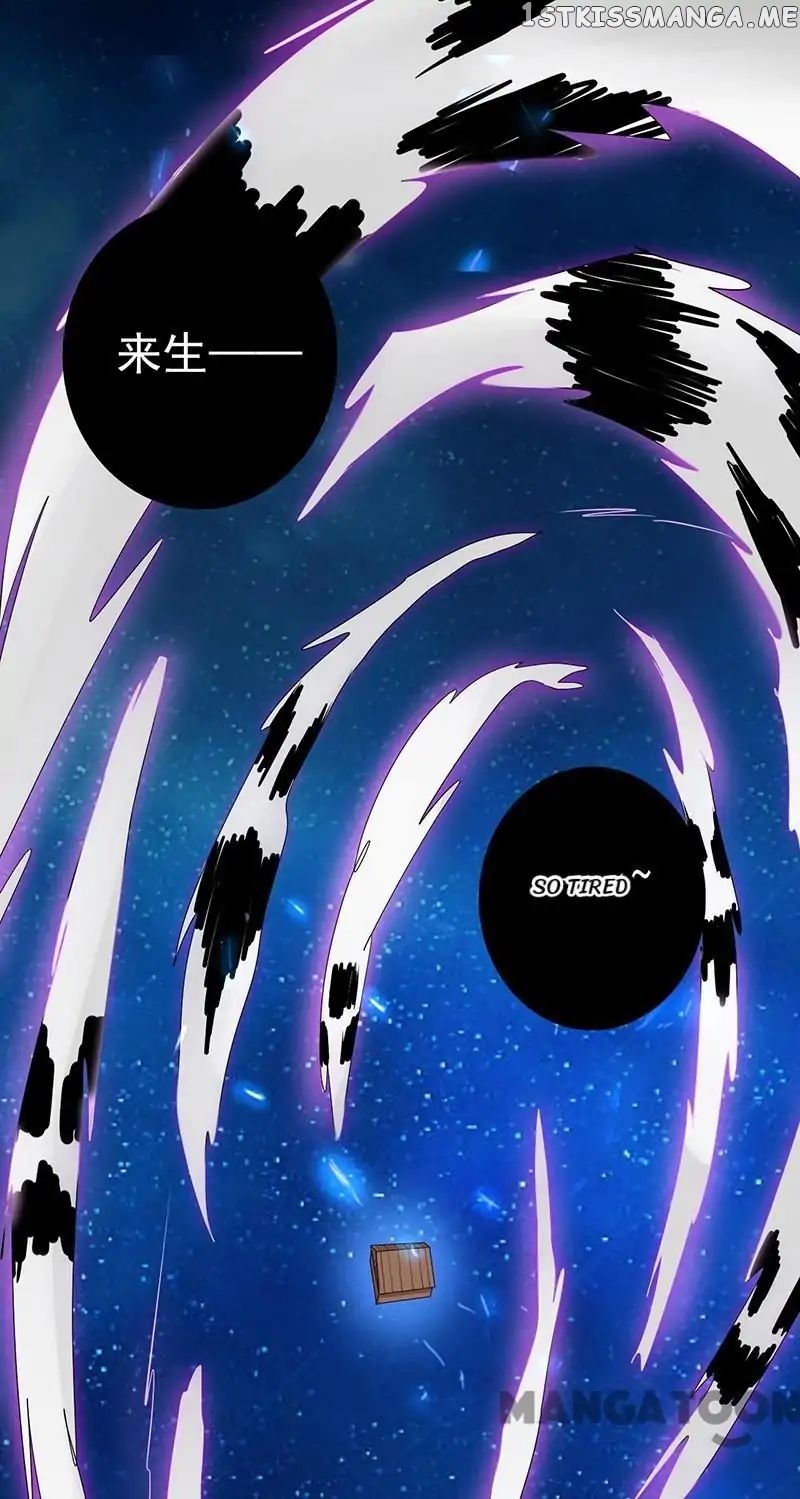 Yama of The Hell chapter 51 - page 29