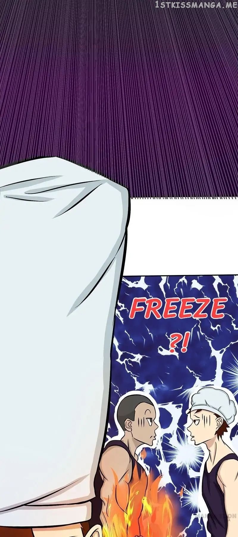 Yama of The Hell chapter 20 - page 22