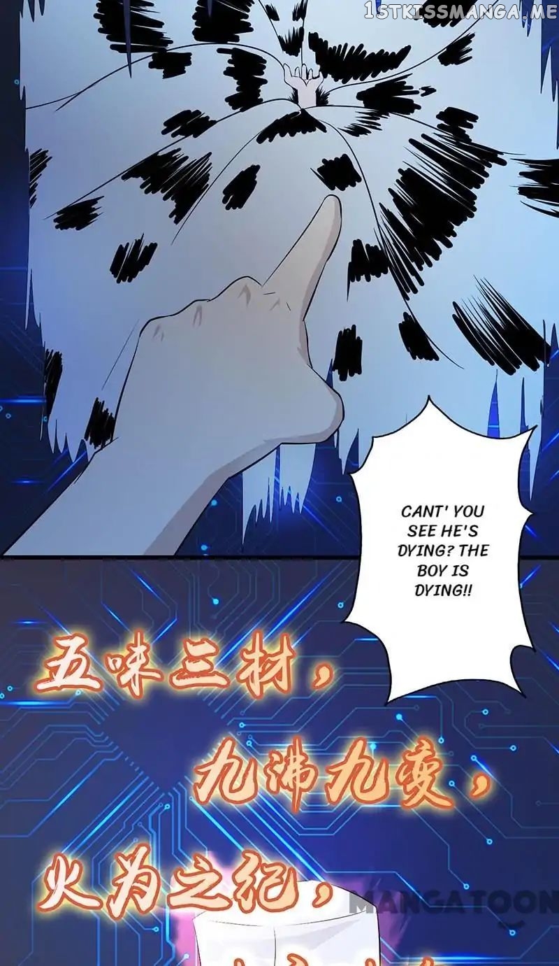 Yama of The Hell chapter 52 - page 6