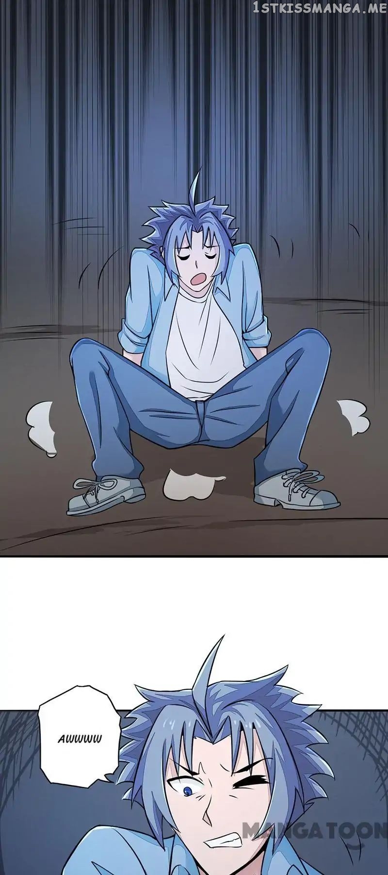 Yama of The Hell chapter 54 - page 1