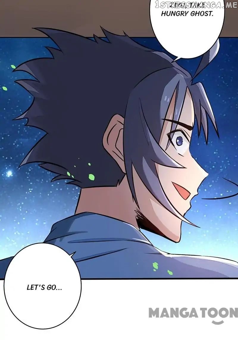 Yama of The Hell chapter 54 - page 17