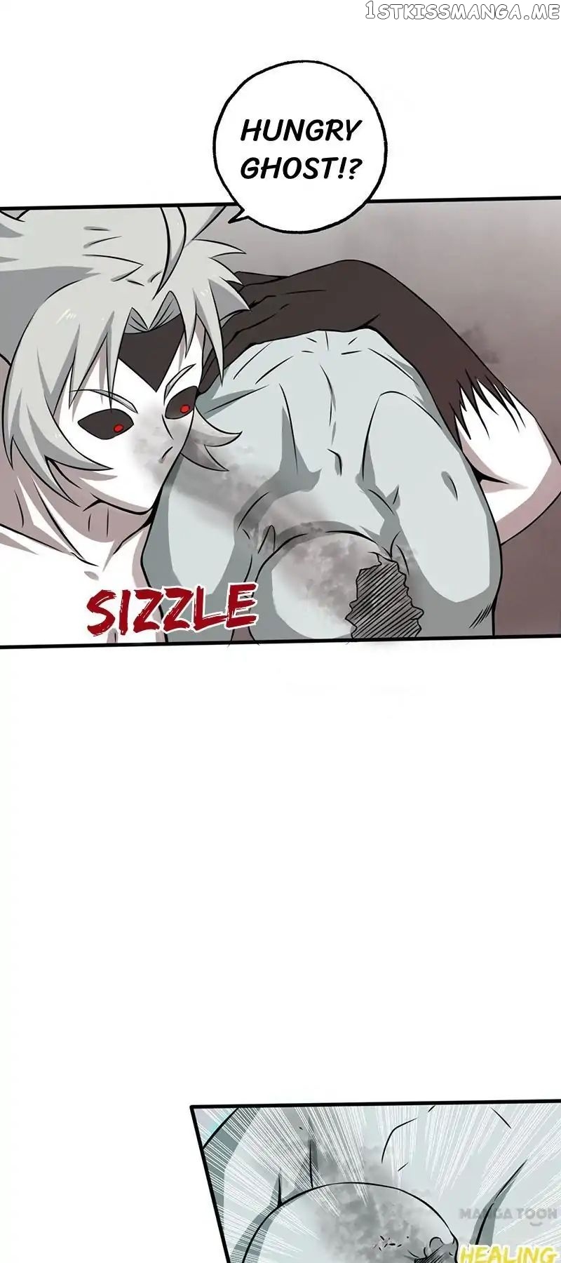 Yama of The Hell chapter 23 - page 11